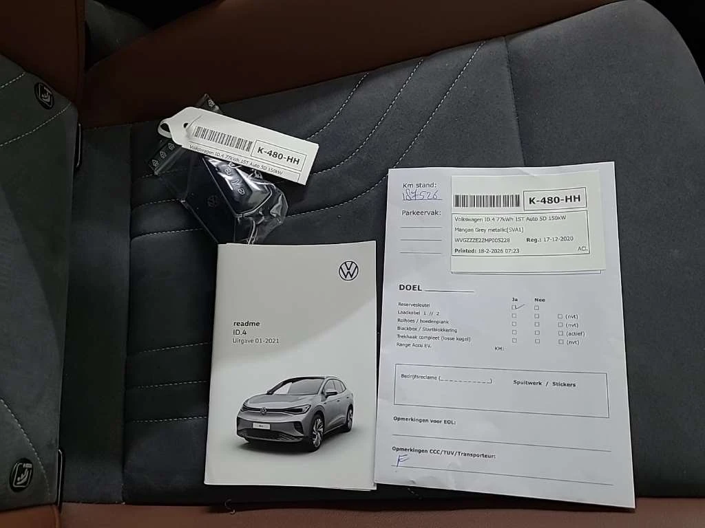 VW ID.4 1St Edition, снимка 12 - Автомобили и джипове - 56203034