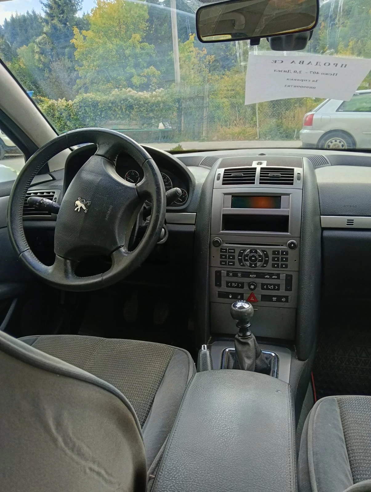 Peugeot 407 2, 0D, снимка 2 - Автомобили и джипове - 56528862