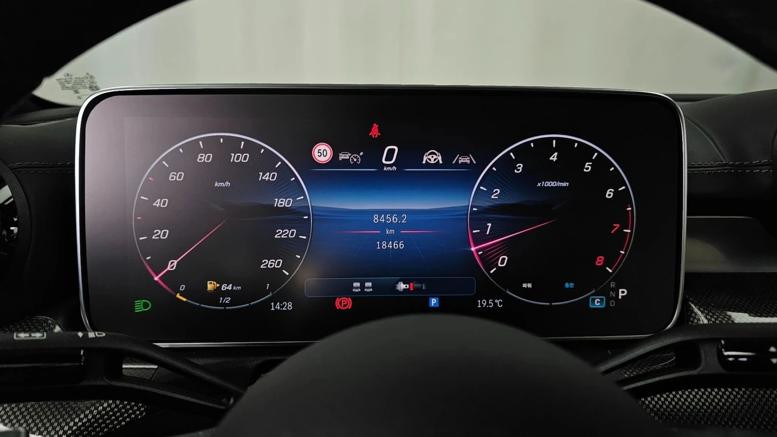 Mercedes-Benz CLE 200, снимка 7 - Автомобили и джипове - 56738427
