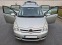 Обява за продажба на Toyota Corolla verso - дизел 136 к.с., 7 места ~7 500 лв. - изображение 5