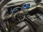 Обява за продажба на BMW 740 d xDrive M Sportpaket*Multimedia*обдухв* ~ 250 560 лв. - изображение 6