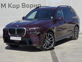 BMW X7 xDrive40d, снимка 1