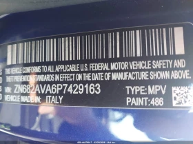 Maserati Grecale 2.0l Gt, снимка 9