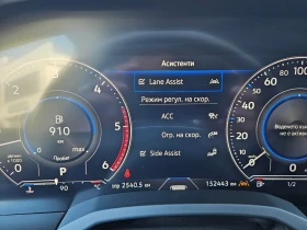 VW Touareg, снимка 14