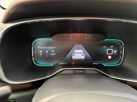 Citroen C5 Aircross BlueHDi SeS EAT8 Shine, снимка 9