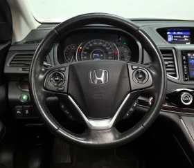 Honda Cr-v 2.4 бензин! 4x4 Автоматик! Екзекютив!, снимка 4