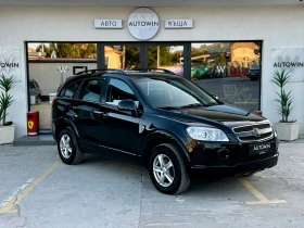 Chevrolet Captiva 2.4i LPG, снимка 2