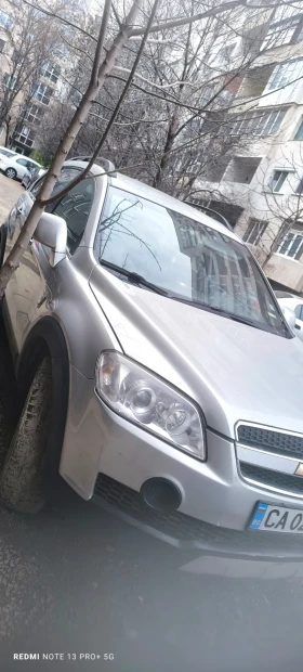 Chevrolet Captiva 2.0, снимка 1