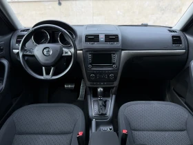 Skoda Yeti 2.0TDI* DSG* LED* 4x4 | Mobile.bg    6
