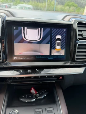Citroen C5 Aircross BlueHDi SeS EAT8 Shine | Auto.bg — изображение 10