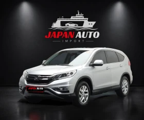Honda Cr-v 2.4 бензин! 4x4 Автоматик! Екзекютив!