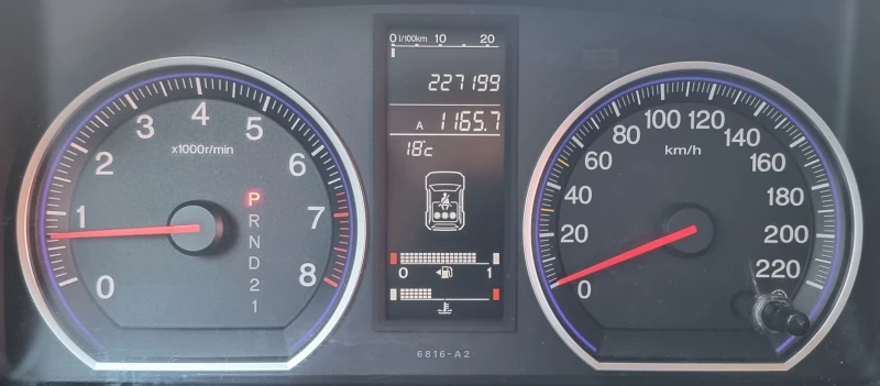 Honda Cr-v 2.0 i-VTEC 4x4  , снимка 14 - Автомобили и джипове - 50099389