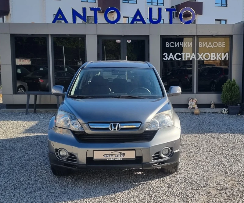 Honda Cr-v 2.0 i-VTEC 4x4  , снимка 2 - Автомобили и джипове - 50099389