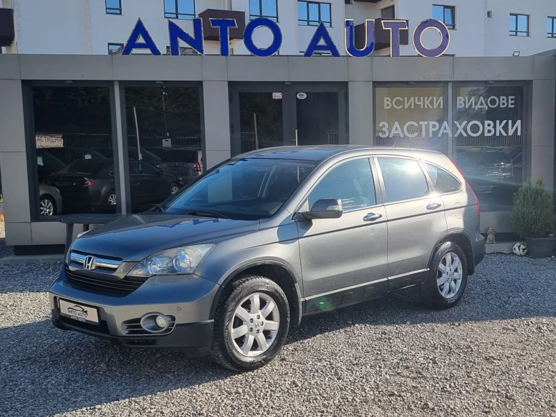 Honda Cr-v 2.0 i-VTEC 4x4  