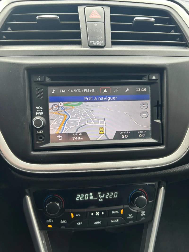 Suzuki SX4 S-Cross 1.6 ddis 120hp Нави, кожа, панорама, снимка 11 - Автомобили и джипове - 52912429