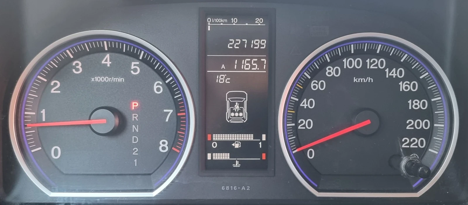 Honda Cr-v 2.0 i-VTEC 4x4   | Mobile.bg   14