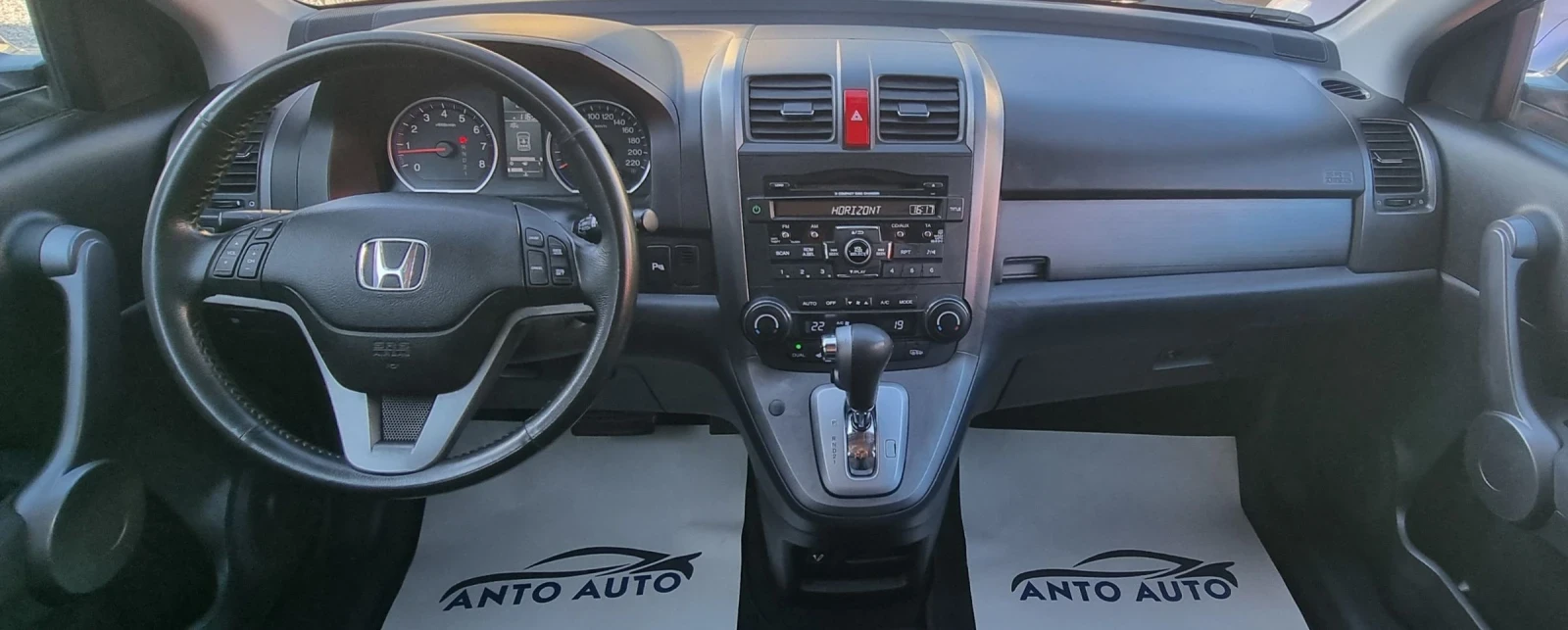 Honda Cr-v 2.0 i-VTEC 4x4   | Mobile.bg   13