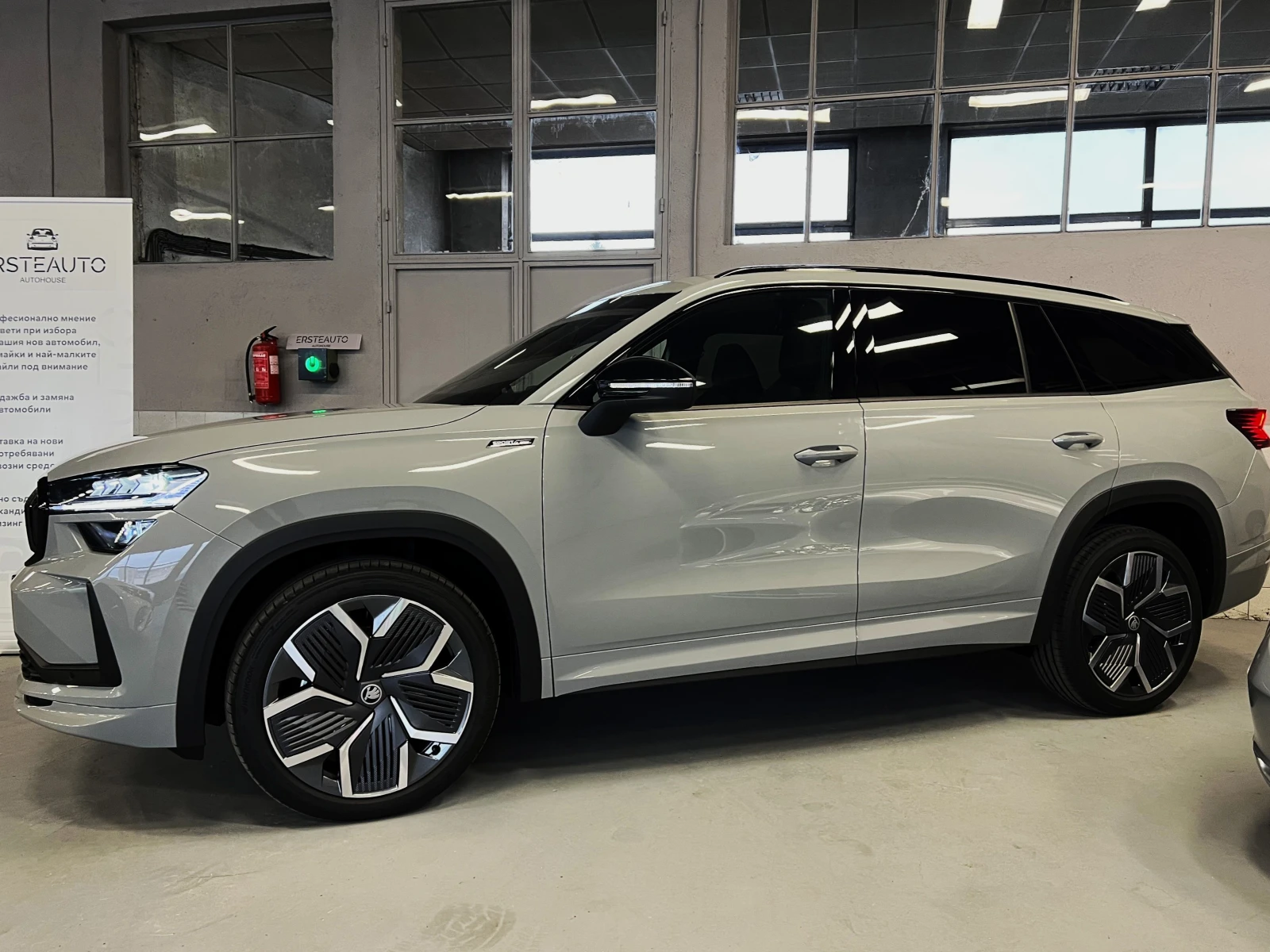 Skoda Kodiaq 2.0TDI 4X4 SPORTLINE CAM PANO 7-������ | Mobile.bg � ����������� 3