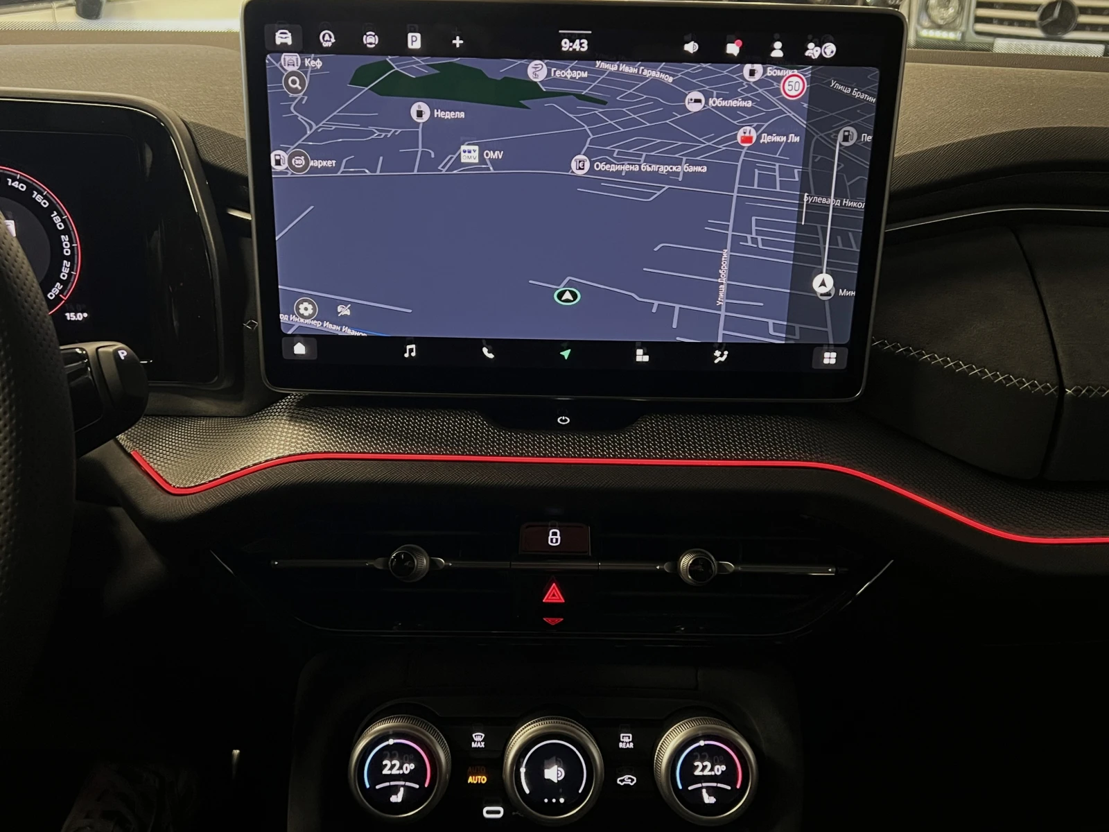 Skoda Kodiaq 2.0TDI 4X4 SPORTLINE CAM PANO 7-������ | Mobile.bg � ����������� 11