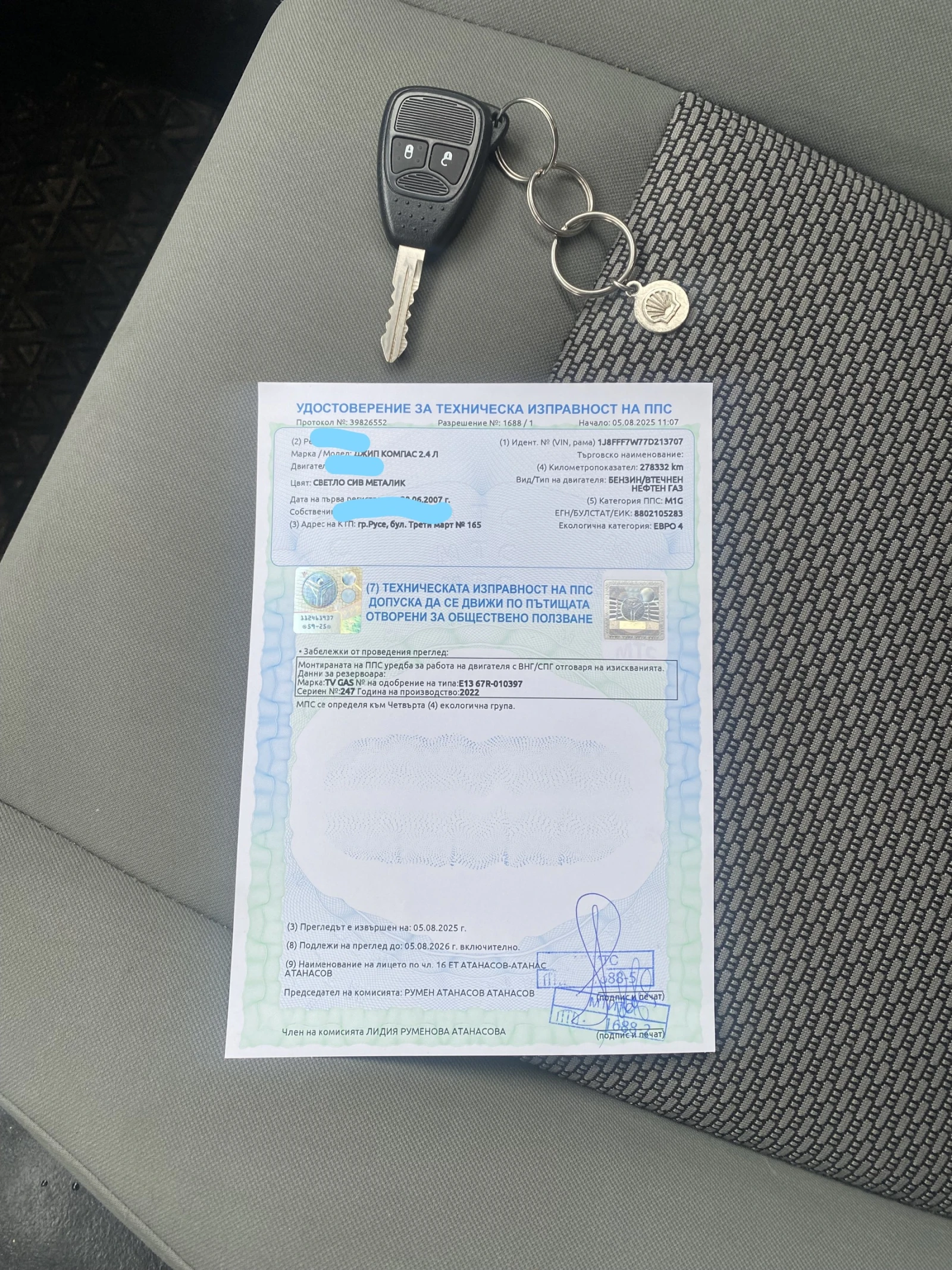 Jeep Compass | Mobile.bg � ����������� 8