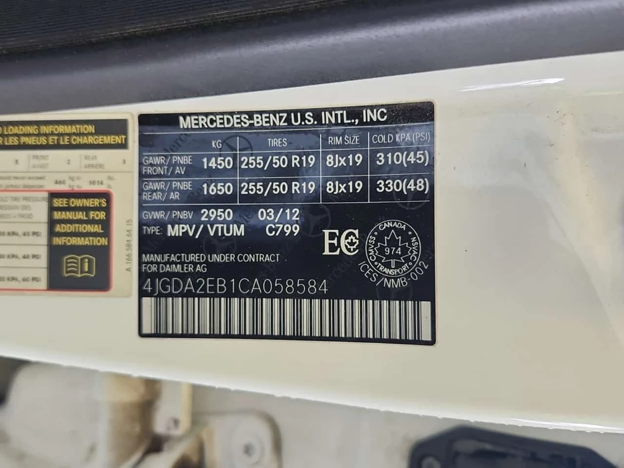 Mercedes-Benz ML 350 BlueTEC /CARFAX/Погрев/Панорама/Памет, снимка 15 - Автомобили и джипове - 54034093