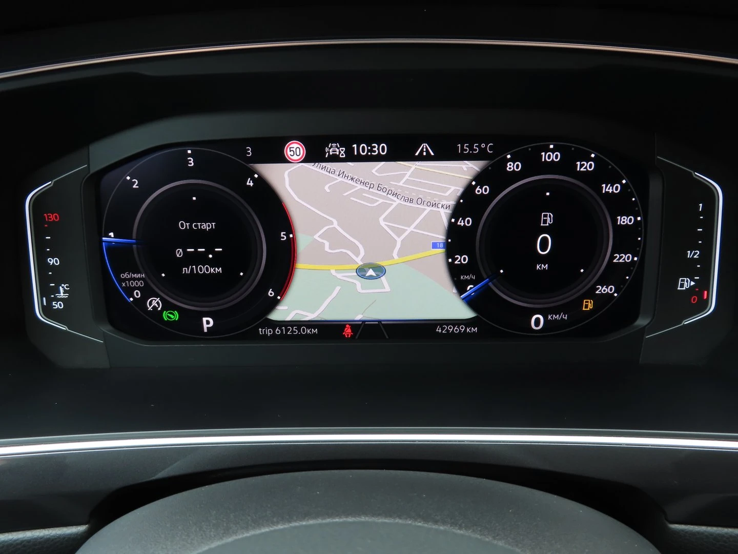 VW Tiguan | Mobile.bg � ����������� 13
