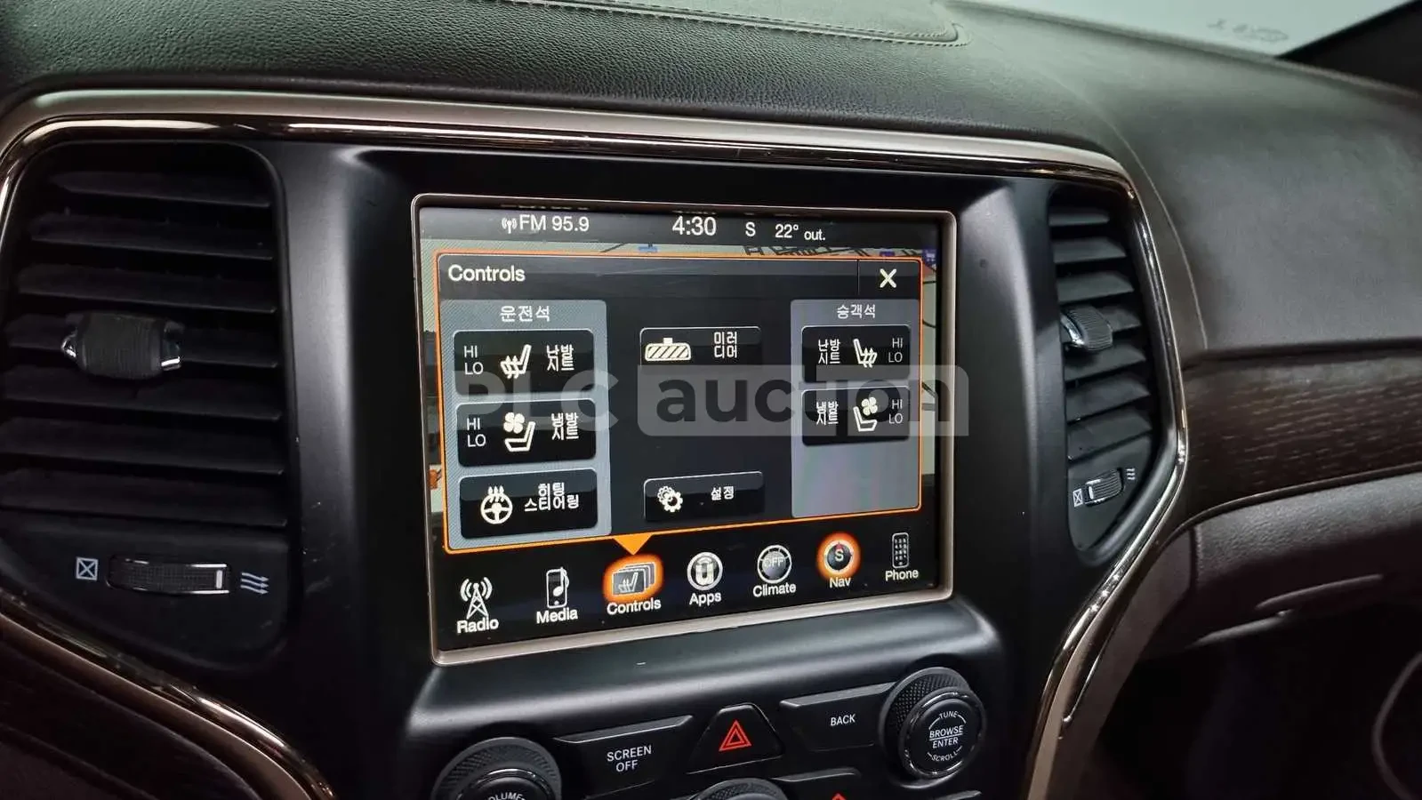 Jeep Grand cherokee SUMMIT PANORAMA/CAMERA/FULL, снимка 16 - Автомобили и джипове - 55378154