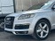 Обява за продажба на Audi Q7 4.2 TDI СМЕНЕНИ ВЕРИГИ/2 СОБСТВЕНИКА/ЛИЗИНГ ~16 499 лв. - изображение 5