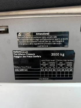 Mercedes-Benz 313 2.2 Дизел + /- камера /6-склрости/, снимка 12