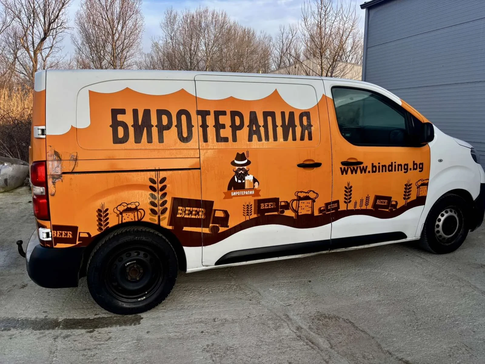 Toyota Proace  - изображение 3