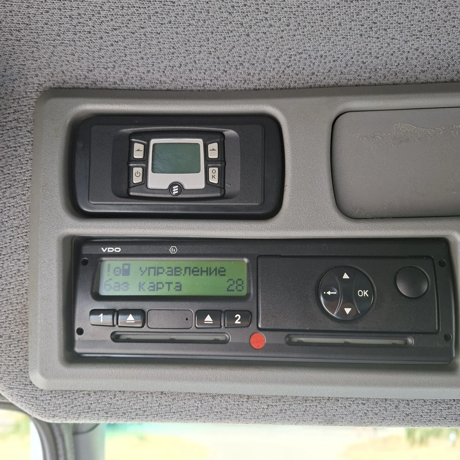 Mercedes-Benz Atego 816 +  8.6    | Mobile.bg   15