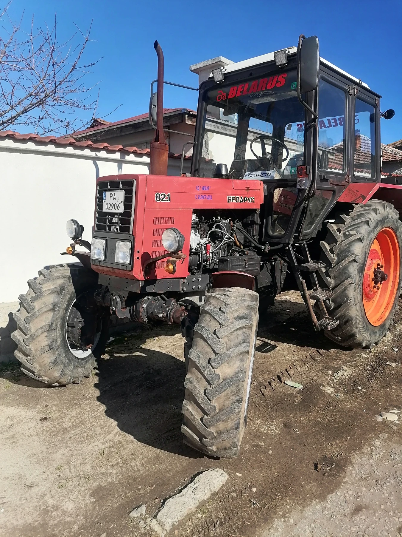 Трактор Беларус 82.1, снимка 12 - Селскостопанска техника - 48277202