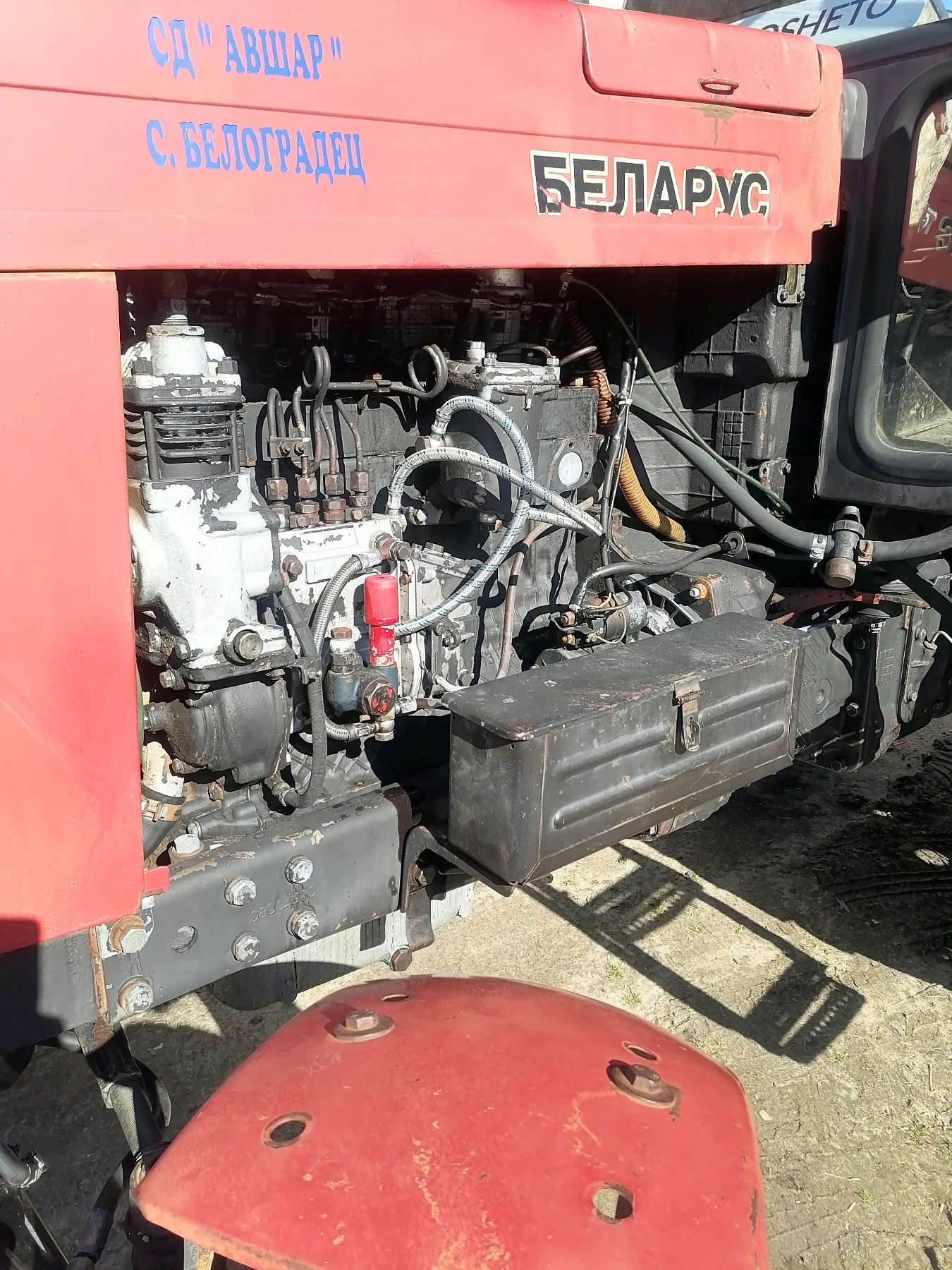 Трактор Беларус 82.1, снимка 3 - Селскостопанска техника - 48277202