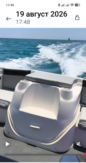 Моторна яхта Bayliner 185, снимка 14