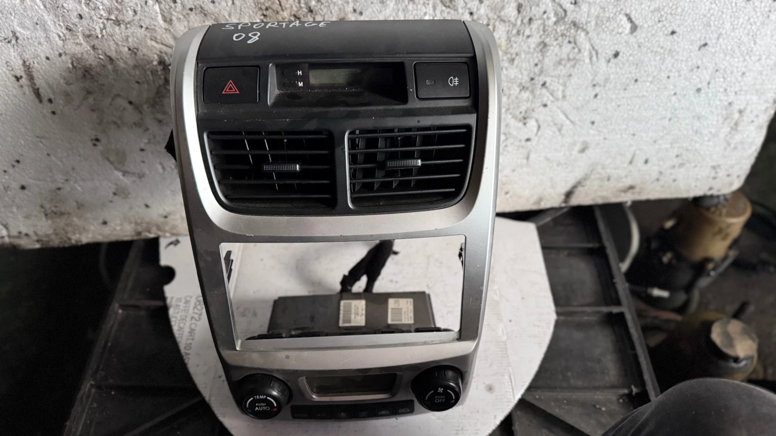 ���������� ���� / ����� / ����� �� Kia Sportage - 94510-0Z000 / 97250-0Z290 | Mobile.bg � ����������� 1