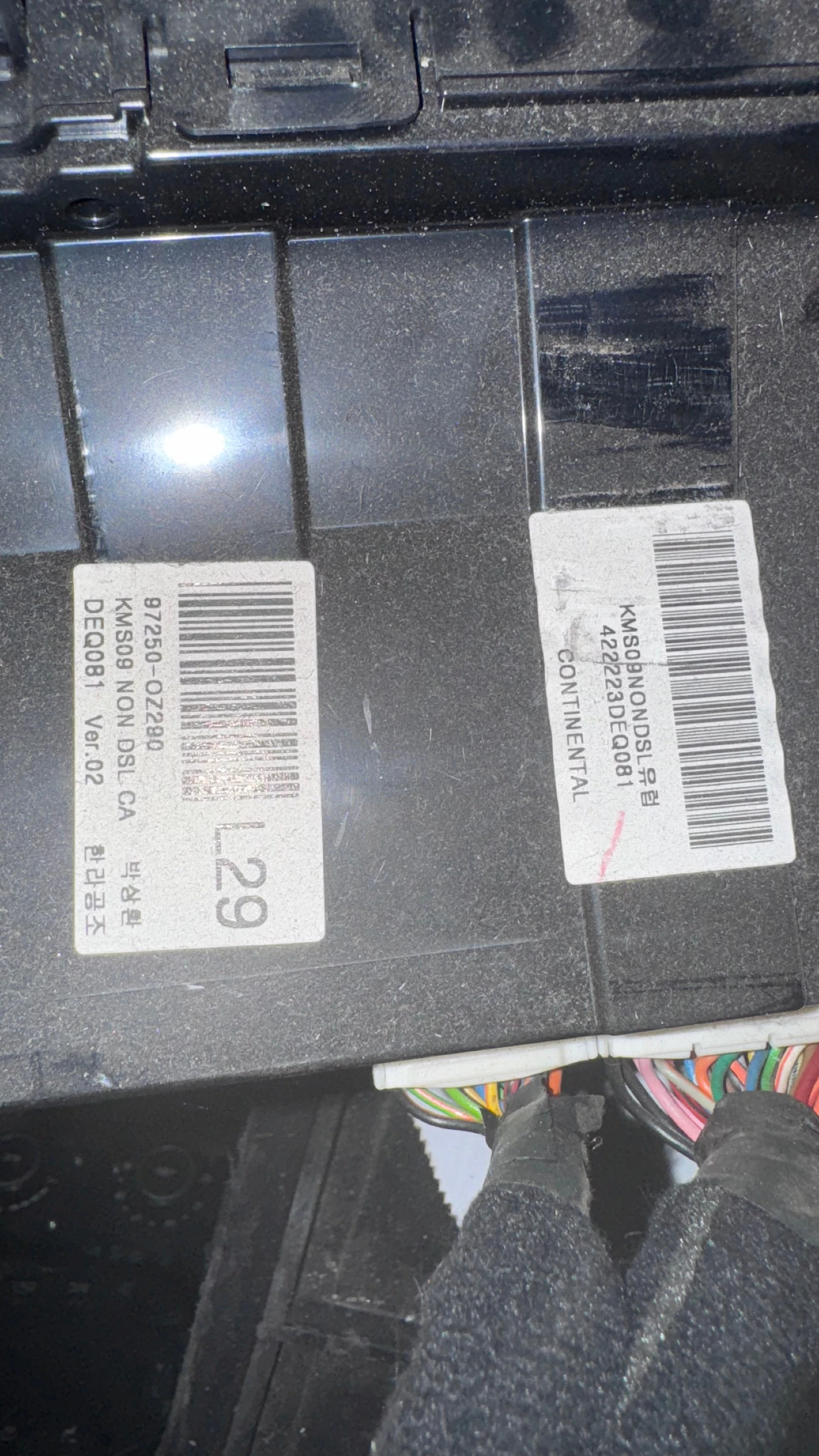 ���������� ���� / ����� / ����� �� Kia Sportage - 94510-0Z000 / 97250-0Z290 | Mobile.bg � ����������� 2