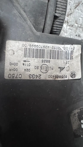   a Alfa Romeo 156 - 606859430 / 60695647 | Mobile.bg    2