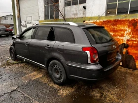 Toyota Avensis T25 на части, снимка 3 - Части - 52706668