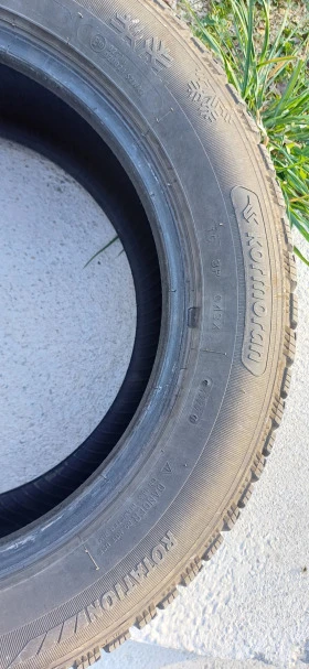  225/55R16 | Mobile.bg    5