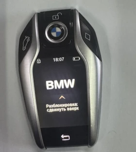 BMW 750 G11, снимка 2