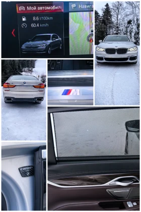 BMW 750 G11 X-DRIVE, снимка 16