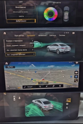 Mercedes-Benz CLA 200 CDI* EDITION* PANORAMA* CAMERA* AMBIENT* LED, снимка 16