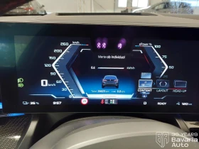 BMW i5 M60 xDrive Touring, снимка 10