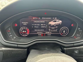 Audi Coupe * Technik * CARFAX * ЦЕНА ДО БГ, снимка 10