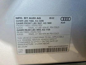 Audi E-Tron Premium Plus, снимка 13