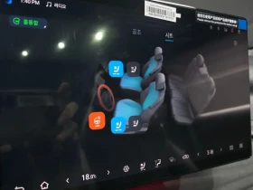 BYD Atto3, снимка 16