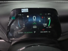 BYD Atto3, снимка 7