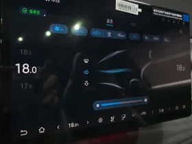 BYD Atto3, снимка 15