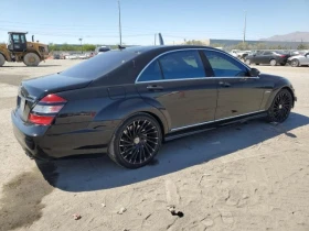 Mercedes-Benz S 63 AMG 6.2* V8* * * * *  | Mobile.bg    3