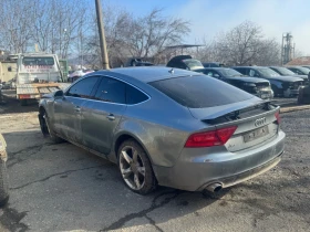     Audi A7 3.0 TDI Quattro 204hp